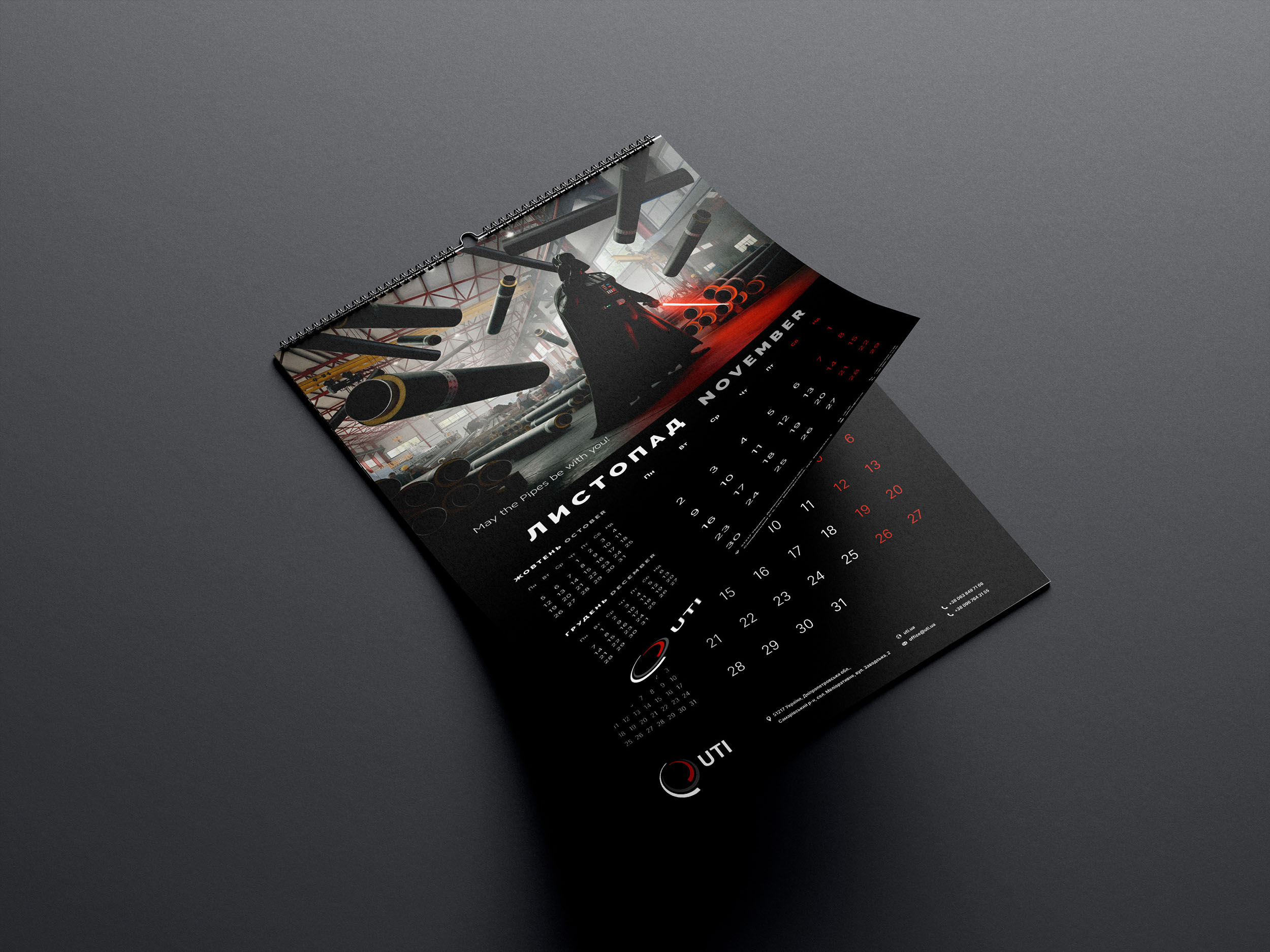 Calendar_11-2